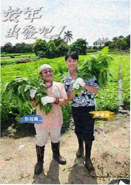 剧本朗读综艺《剧读会现场》海报